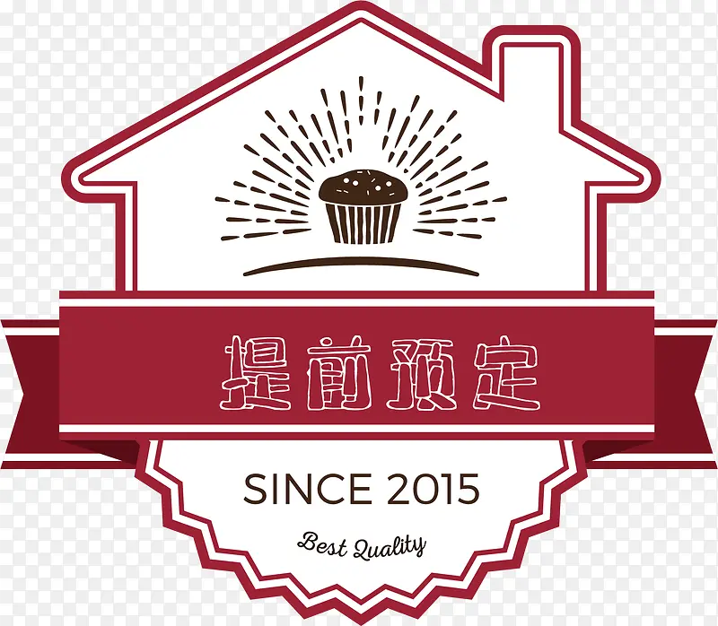 ��ͨ�ֻ���ʳ��ǰԤ����ǩ-������