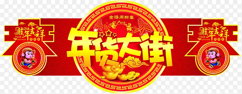 ������-������