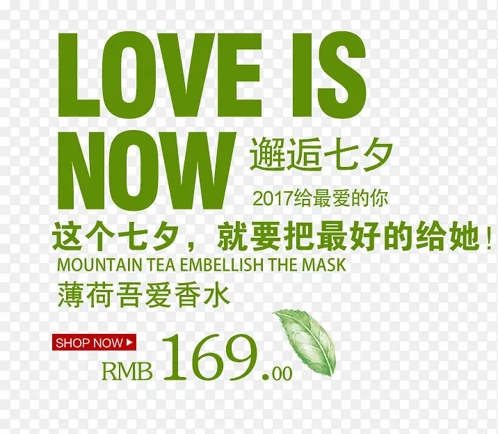 �����ᰮ��ˮ-������