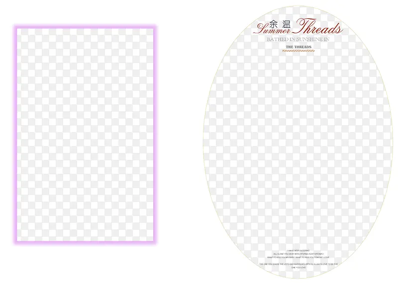 ��ɫ�߿���Ƭ�߿�ģ��Ԫ��-������