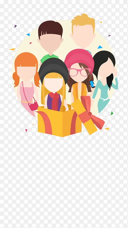 ��ƽ���Ŷ�-������