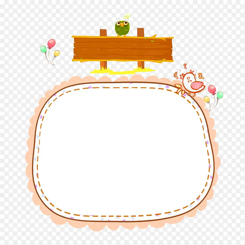 ��ɫ��Լ���߱߿�����-������