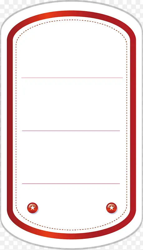 ��ɫʸ��������ز�-������