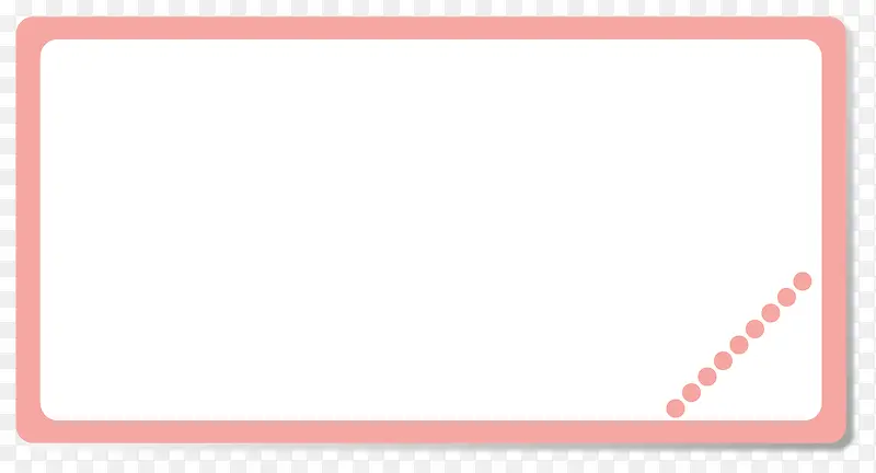 ��ɫ�߿�-������