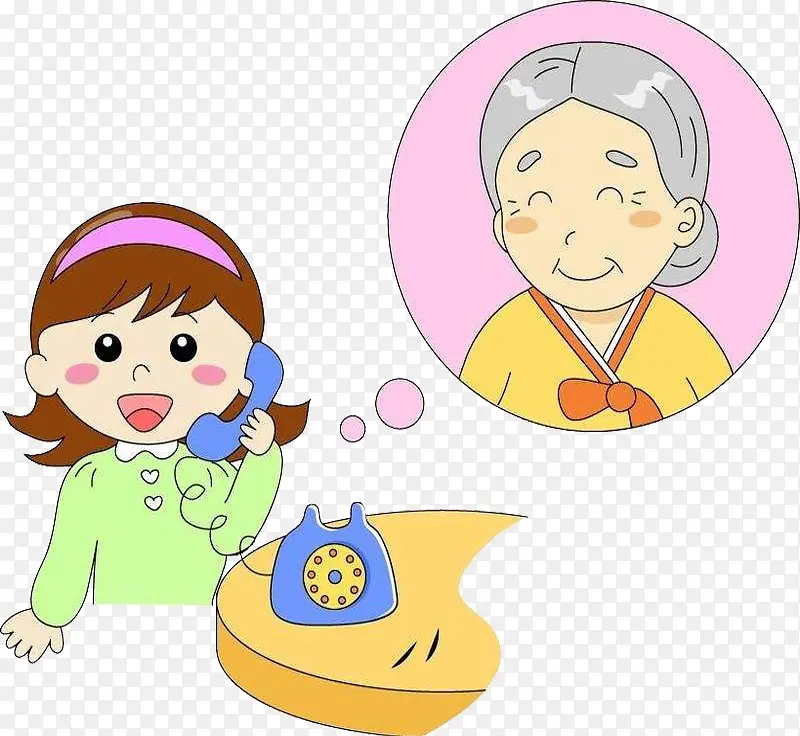 �����̵绰-������