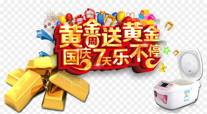 ���մ���-������