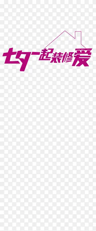 ��ɫ��Ϧһ��װ�ް�-������