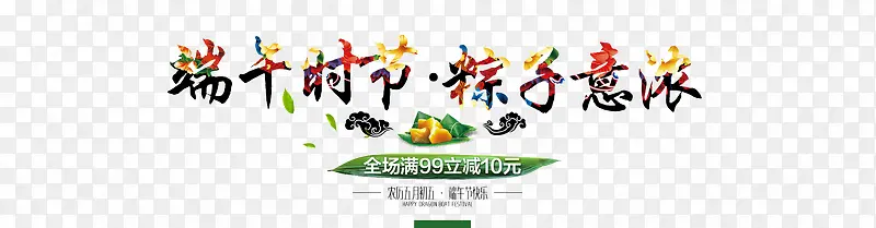 �������-������