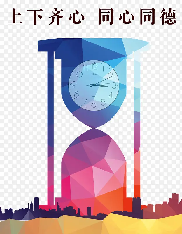 ����ɳ©-������