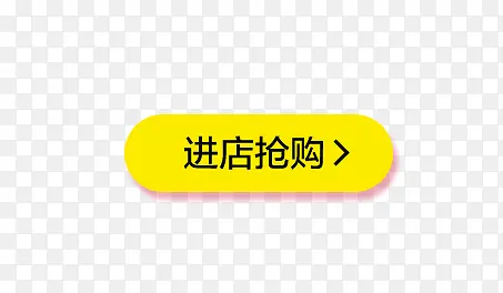 �������� ��ǩ ��ť-������