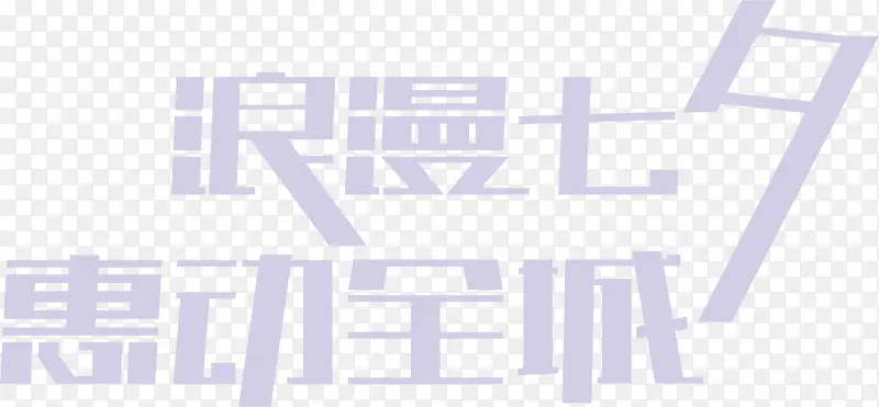 ������Ϧ�ݶ�ȫ��-������