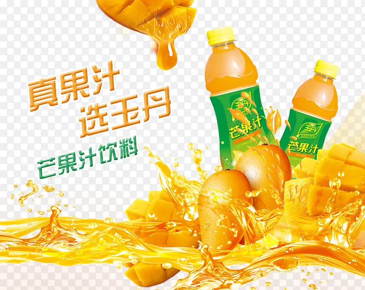 â��֭����-������