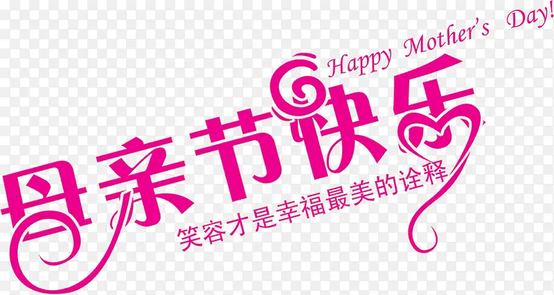 ĸ�׽ڿ��ַ�ɫ���⻨����-������