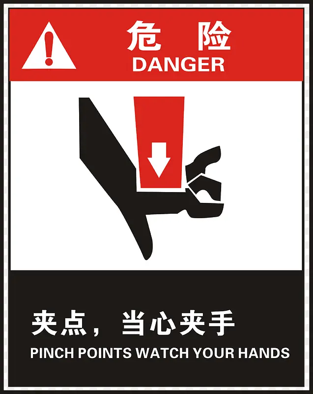 Σ�ռе㣬���ļ��ֱ�־����־-������