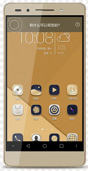 �ֻ�-������