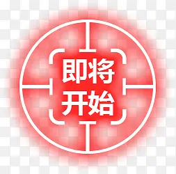 ����Բ��������ʼ��ť-������