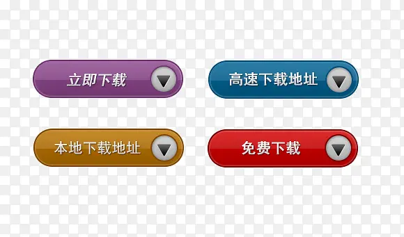 ��ɫ�����ť-������