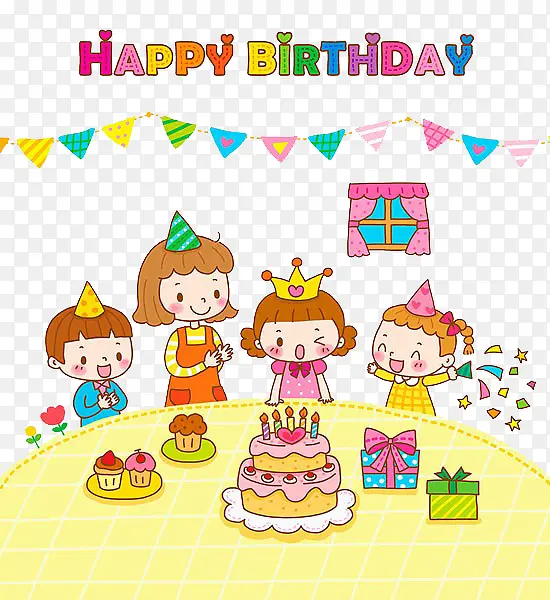 ���ӹ�����-������