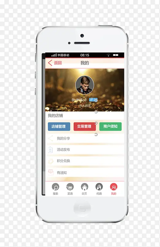 ������ҳ-������