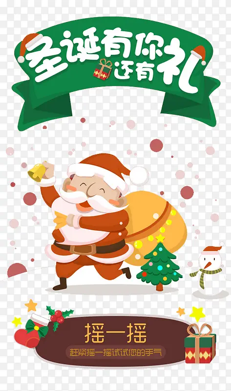 ʥ����-������