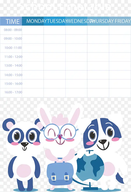 �ɰ����￨ͨ�α�-������