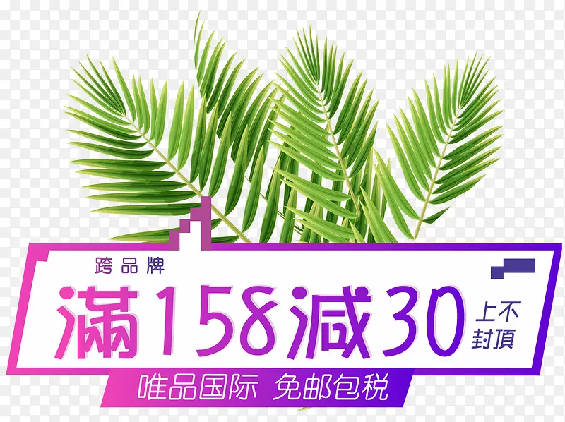 ������ǩ-������