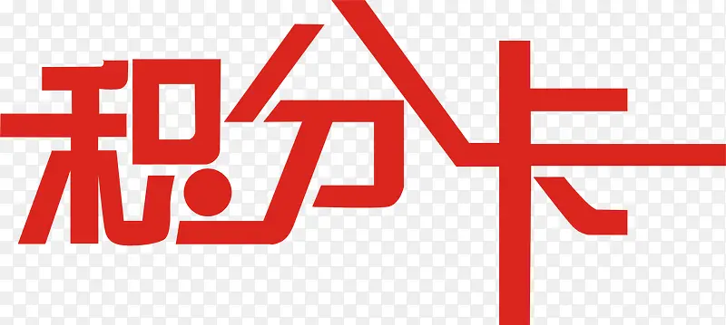 ���ֿ�������͸���ز�-������