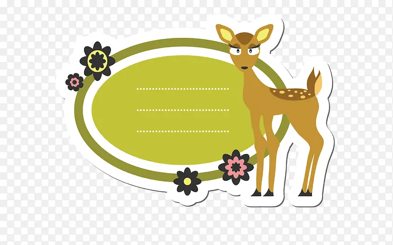 ��ƽ���߿�-������