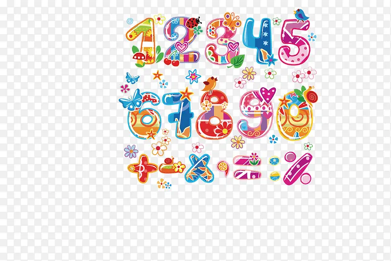 ��ͨ����-������