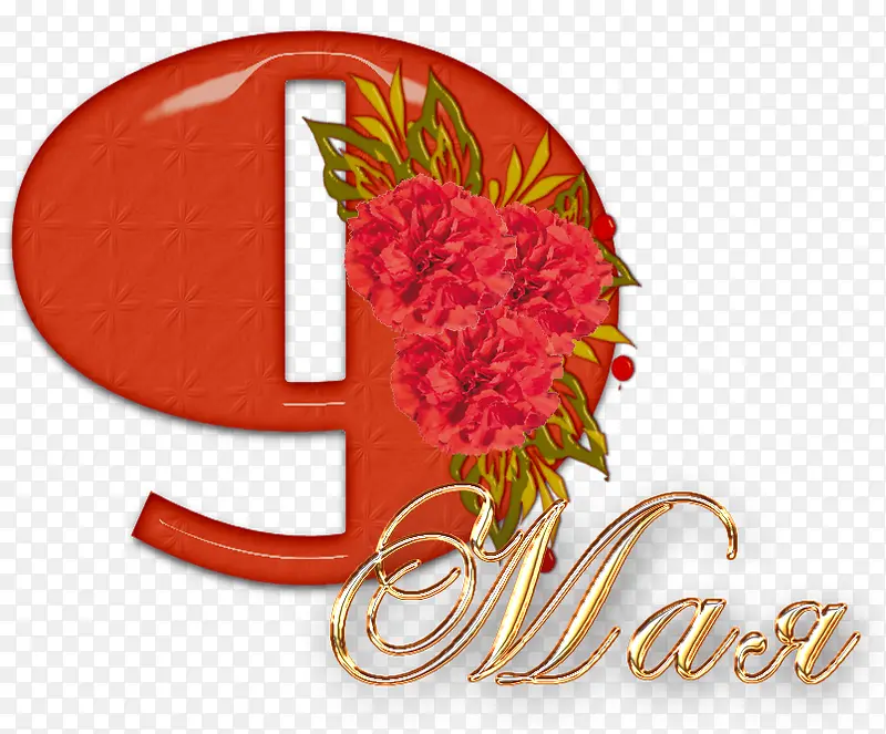 ��������9-������