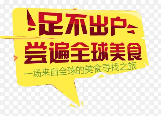 ���⼸�ζԻ���-������