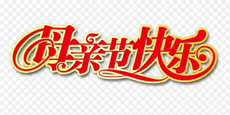 ĸ�׽ڿ�����3-������