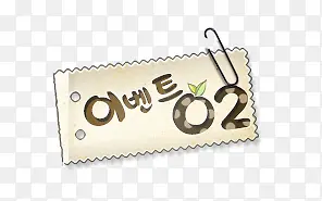 �߿�-������