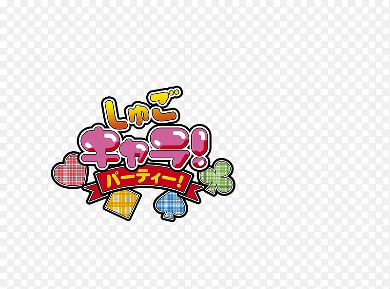 ���-������