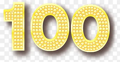 100��ɫ��ͨ��������-������