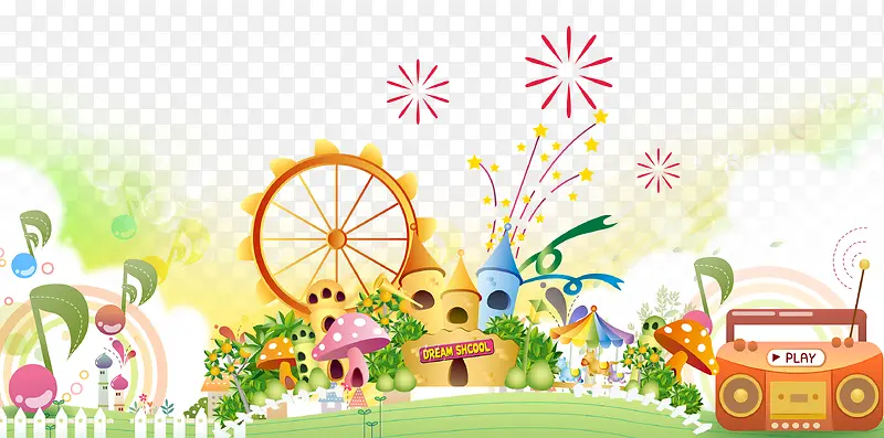 ��ͨ�Ǳ�ѧУ����羰-������