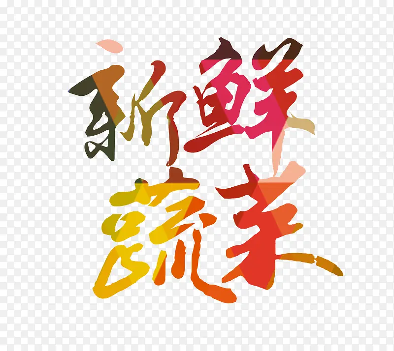 �����߲�-������