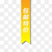 �Ա��ؼ�ͼ���Ա�������ǩ-������