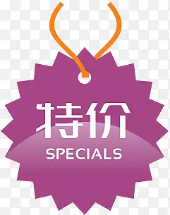 �Ա�����ͼ���Ա���ǩ  �ؼ۱�ǩ-������