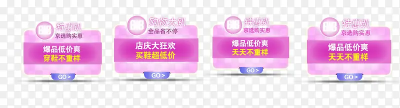 ��ɫ��Ч������ǩ-������