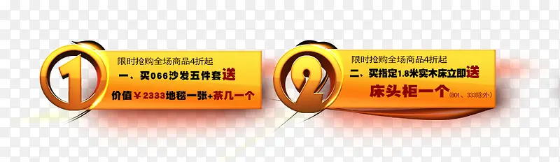 ��ɫ�ſ��ǩ-������