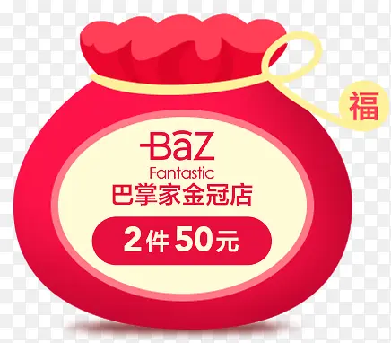 Ǯ����ǩ-������