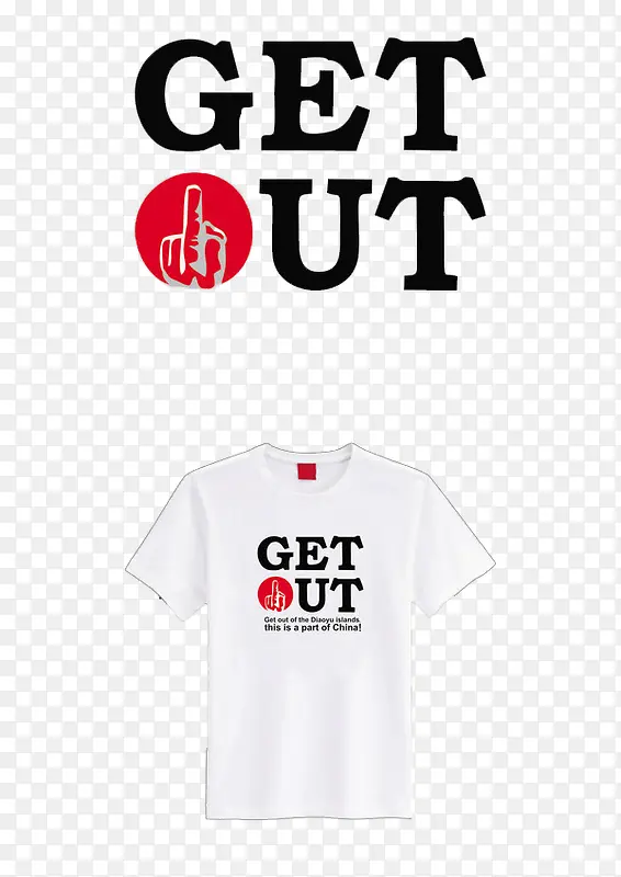 ��ɫT����-������