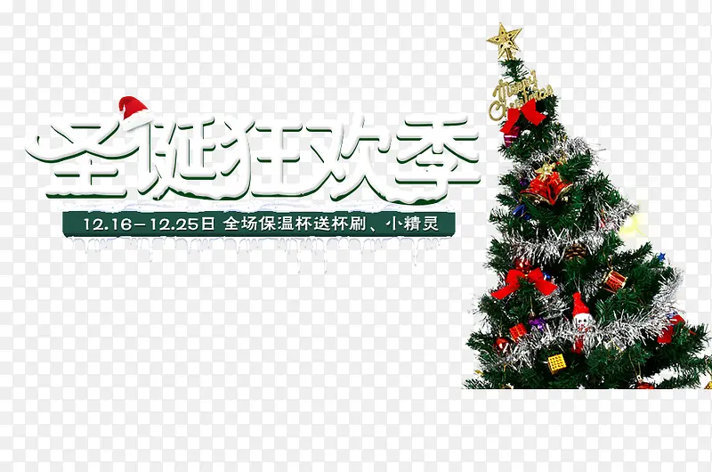 ʥ���񻶼�-������