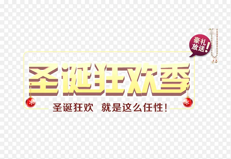 ʥ���񻶼�-������