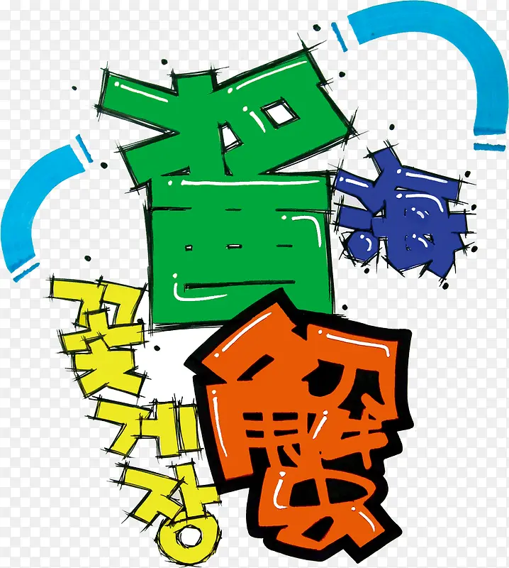 �ֻ洿ɫ��ƽ����з������-������