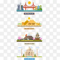 扁平化卡通场景-空若网 扁平化卡通场景-空若网