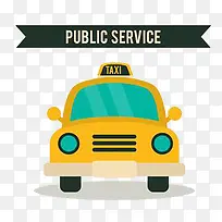 卡通可爱小汽车-空若网 卡通可爱小汽车-空若网