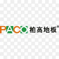 柏高地板logo-空若网 柏高地板logo-空若网