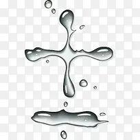 数学符号-空若网 数学符号-空若网